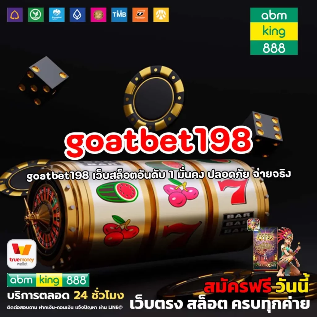 goatbet198