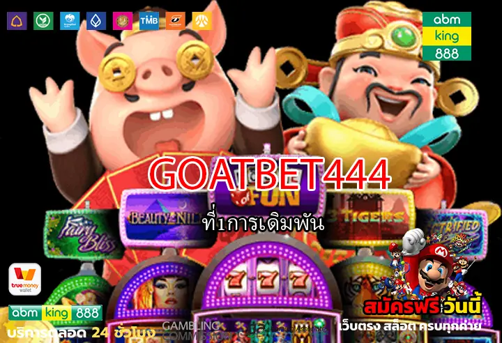 goatbet444