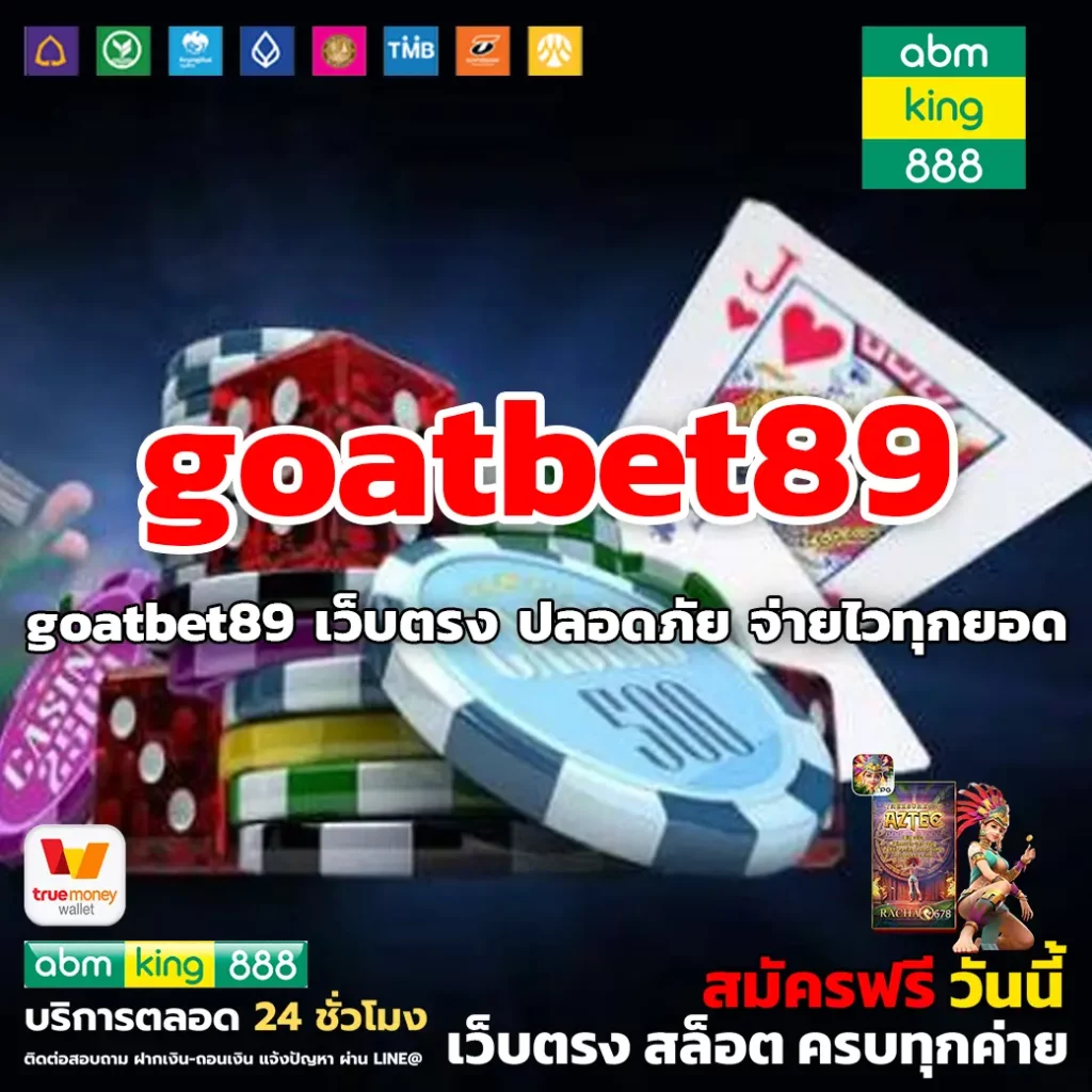 goatbet89