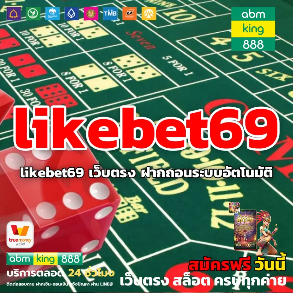 likebet69