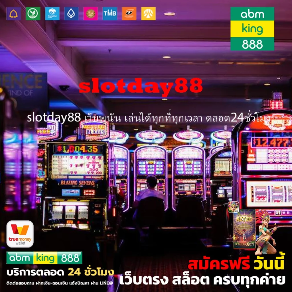 slotday88