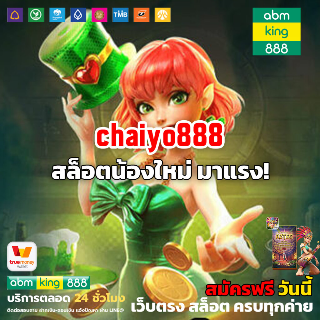 chaiyo888