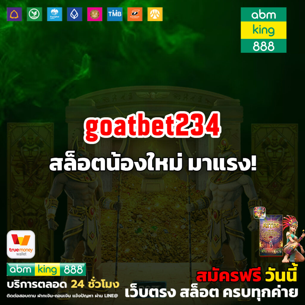 goatbet234