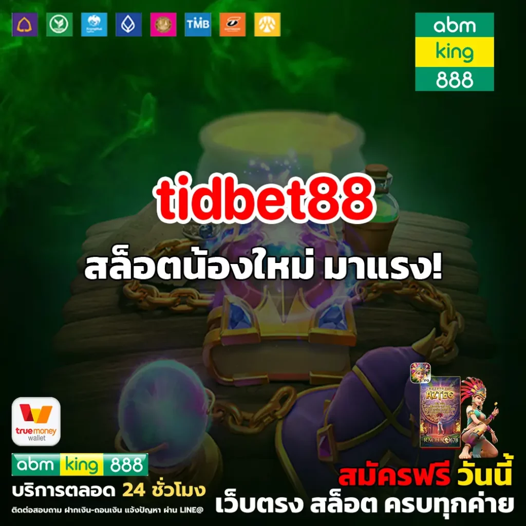 tidbet88