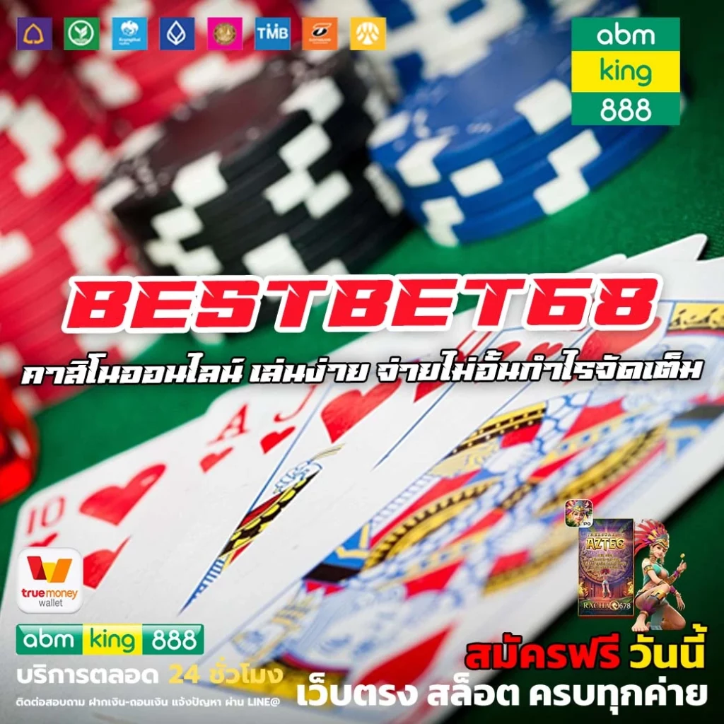 bestbet68