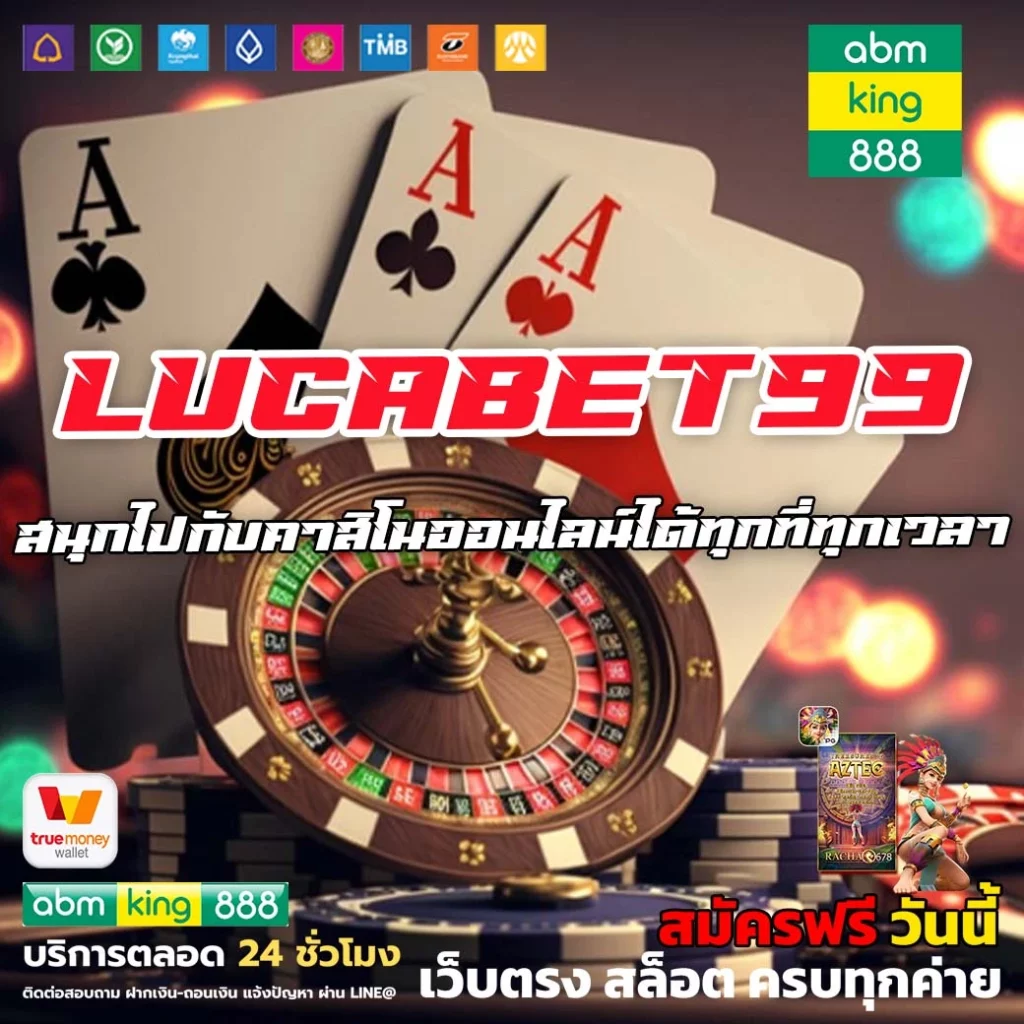 lucabet99