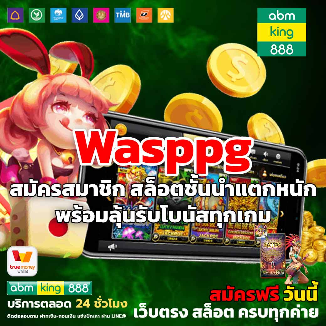 Wasppg